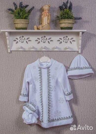 Комплект новогодний