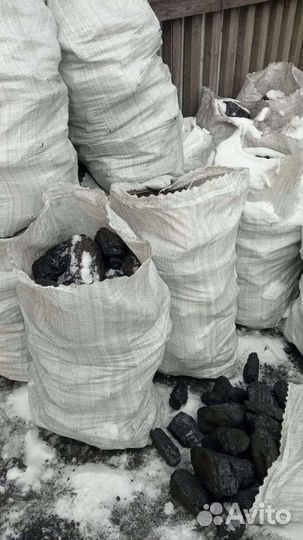 Уголь в мешках