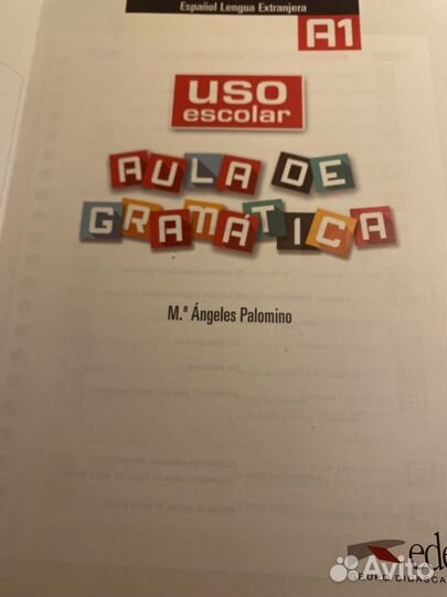 Uso escolar A1 учебник испанского и книга учит