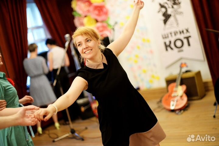 Обучение парным танцам: новые наборы в сентябре