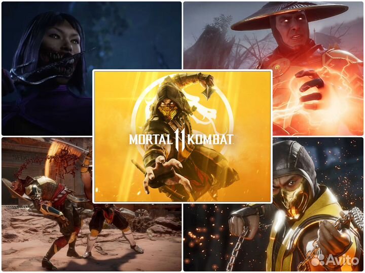 Mortal kombat 11 ultimate