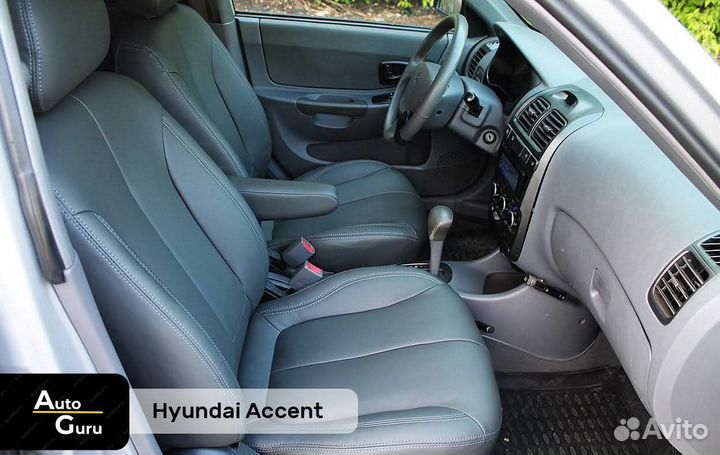 Чехлы на Hyundai Accent