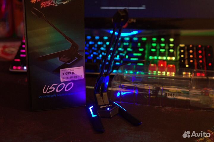 Микрофон Dexp U500