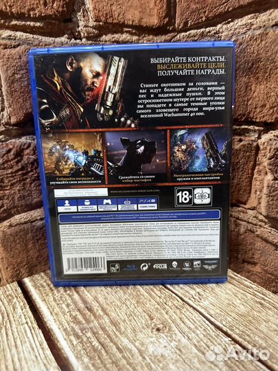 Диски Sony PlayStation PS4/PS5 игры/для приставок