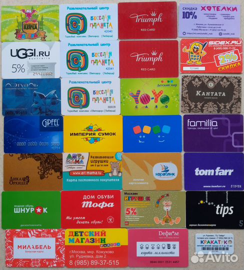 Пластиковые карточки в коллекцию