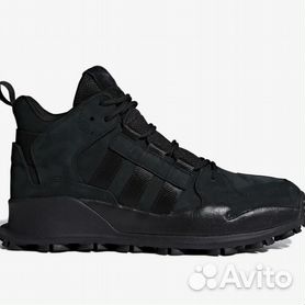 Adidas f 1.3 le hot sale pret