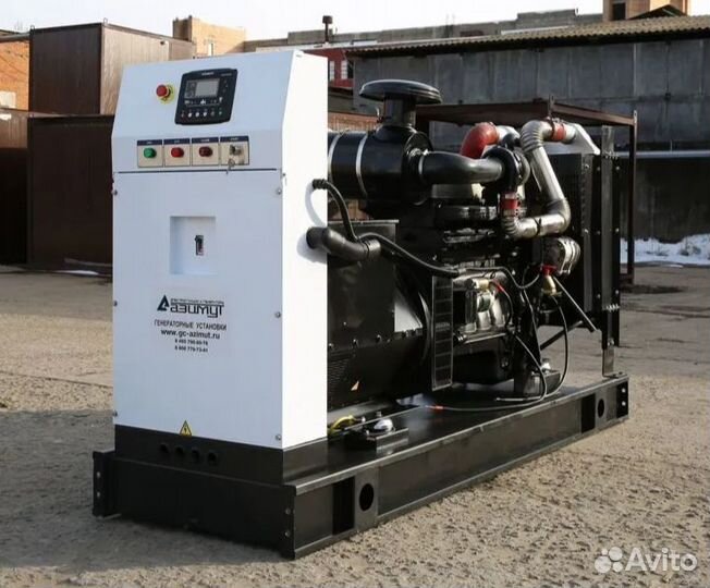 Дизельная электростанция 120 кВт открытая на раме