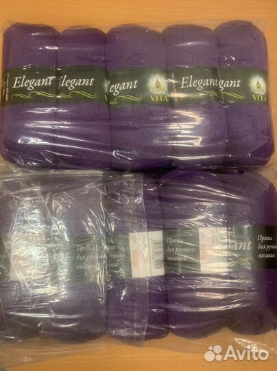 Пряжа Vita elegant 70 шерсть