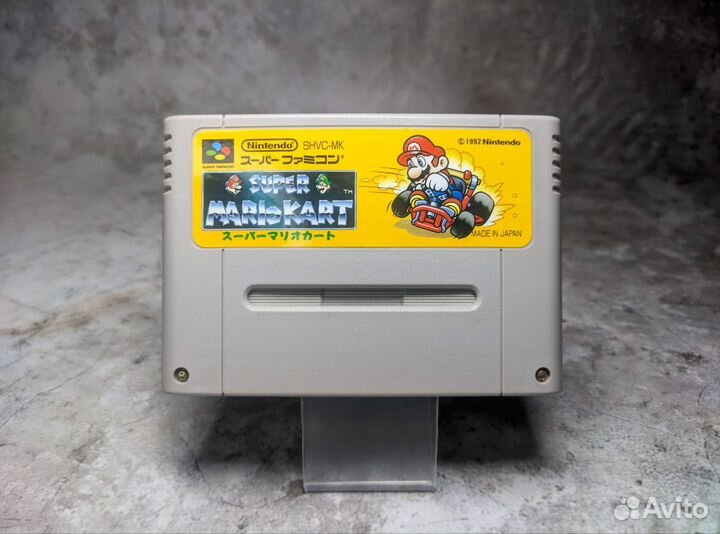 Super Mario Kart snes (Super Famicom)