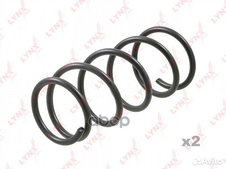 Пружины подвески перед прав/лев sc2978