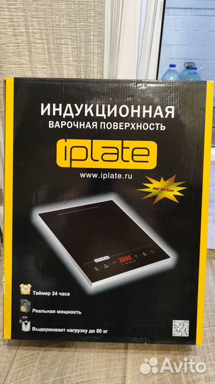 Самогонный аппарат Wein Reform