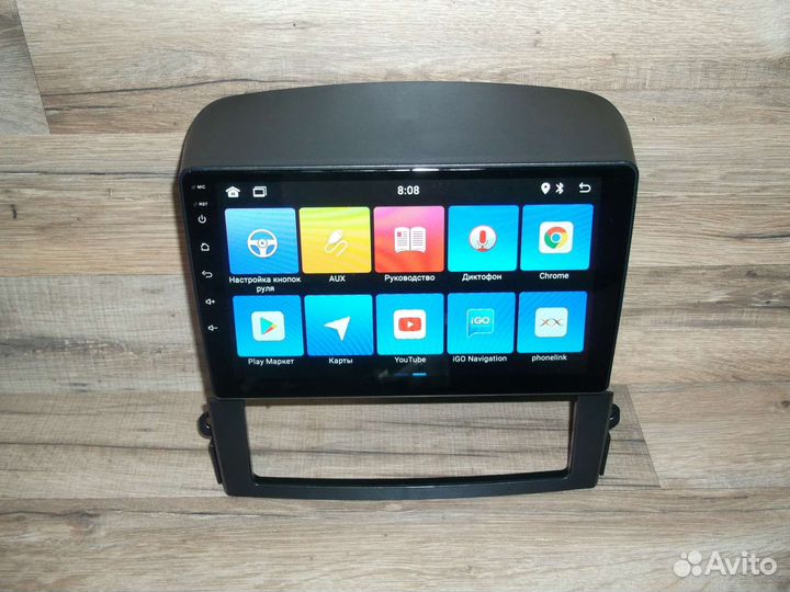 Магнитола Kia Sorento BL Android GPS