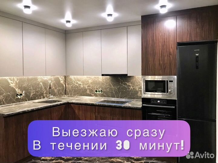 Сборка разборка кухни. Сборщик кухонной мебели