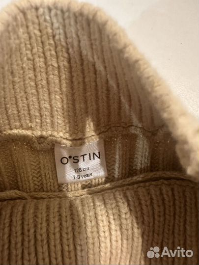 Пакет одежды для девочки 128