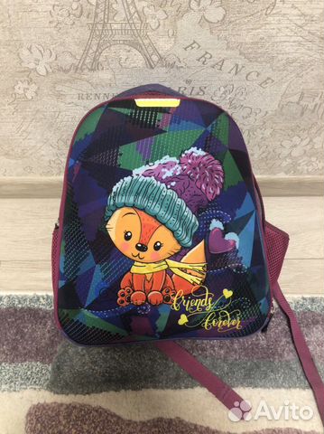 Рюкзак для начальной школы