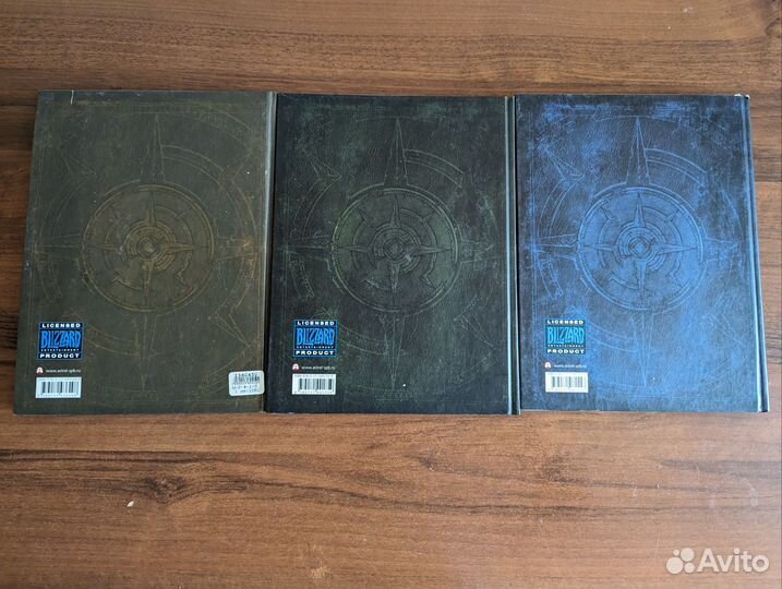 Варкрафт: Хроники. Энциклопедия. 3 тома