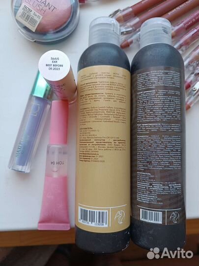 Набор косметики