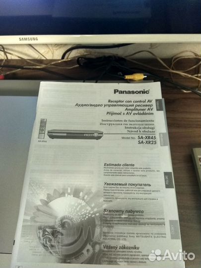 Усилитель Panasonic sa-xr25