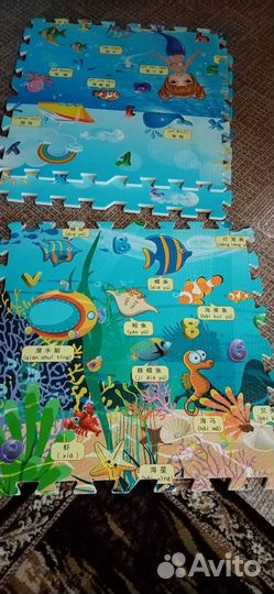 Детский коврик пазл