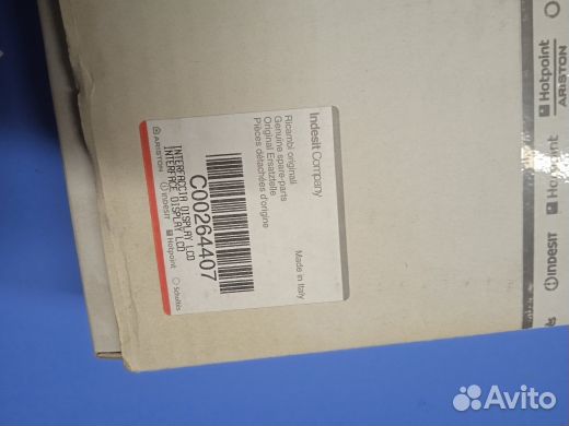 Модули для сма и пмм