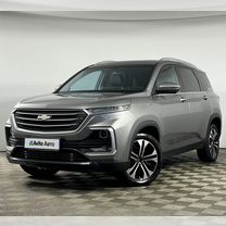 Chevrolet Captiva 1.5 CVT, 2022, 36 000 км, с пробегом, цена 2 059 000 руб.