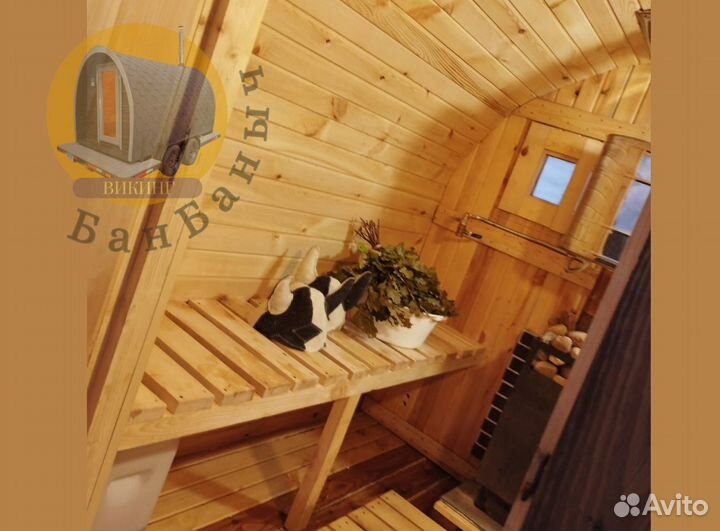 Аренда бани на колесах