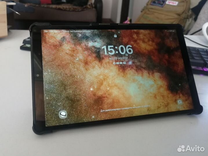 Samsung galaxy tab a7 lite