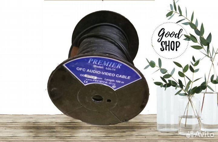 Кабель LCL-11 линейный (тип шгэс-2) 2 экрана OD5.0