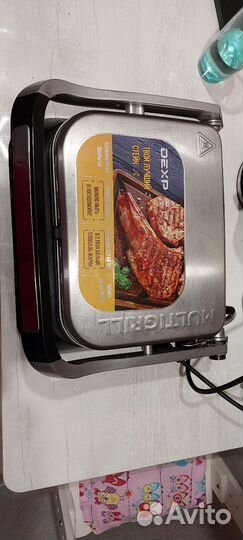 Гриль электрический