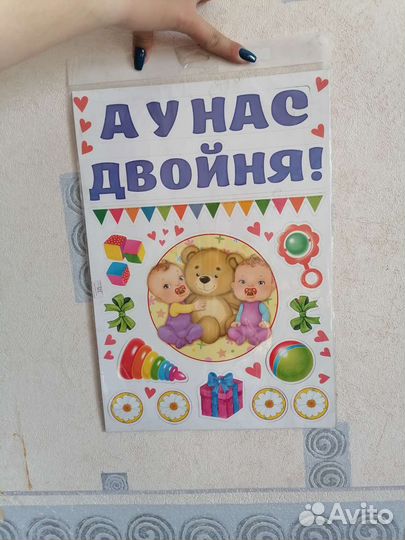 Магниты на автомобиль