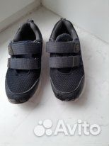 Кроссовки для мальчиков