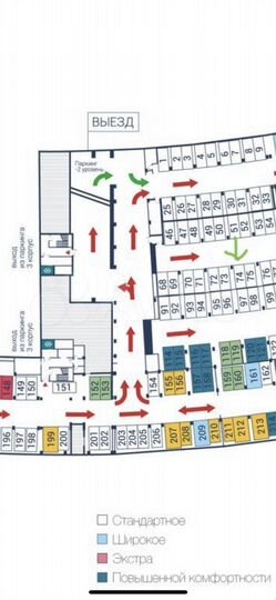 Машиноместо, 14 м²