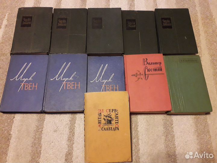 Тома из сборников М. Твен, Шишков, Скотт
