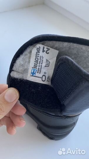 Сапоги валенки kuoma детские 21 размер