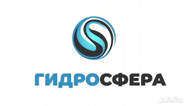 Администратор автомойки самообслуживания