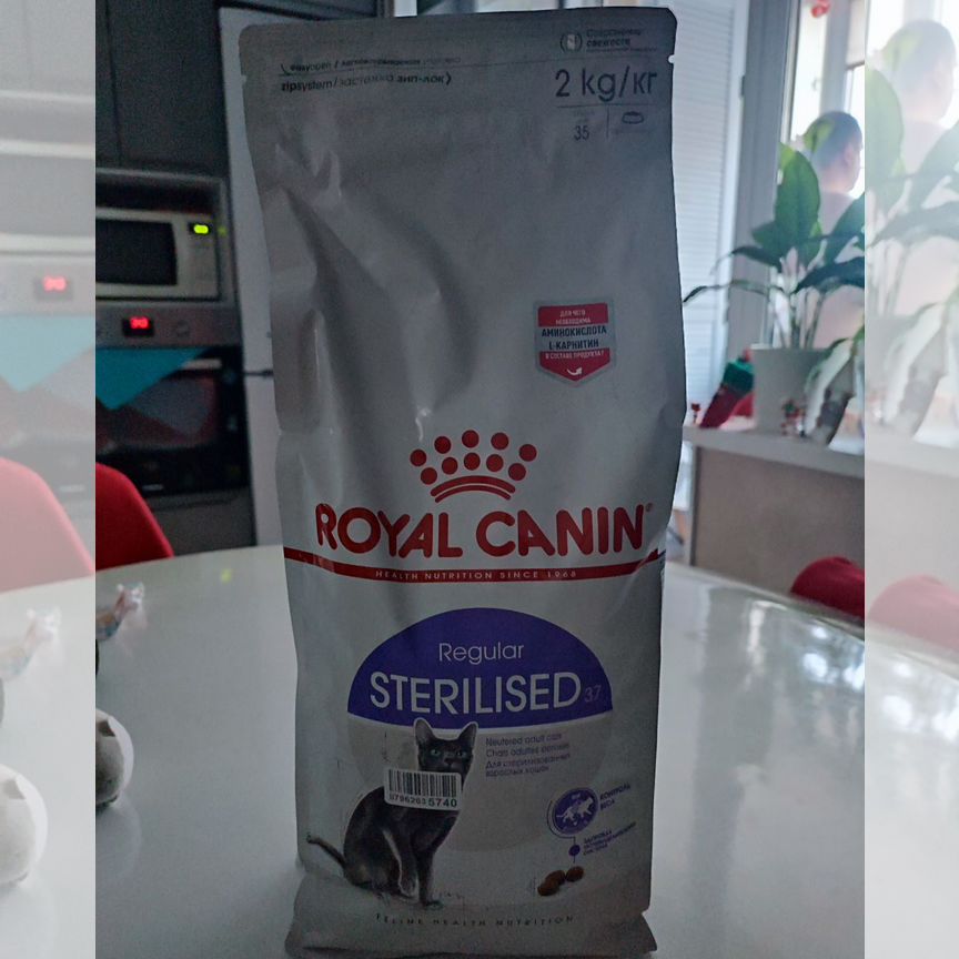 Сухой корм для кошек royal canin sterilised 37