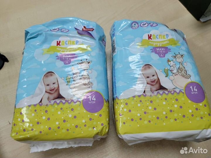 Подгузники 4