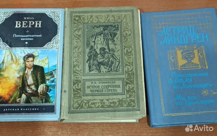 Продам книги