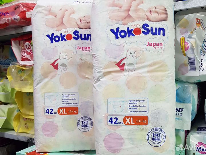 Подгузники