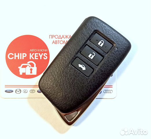 Ключ зажигания Lexus ES250 / GS / 89904-30B50