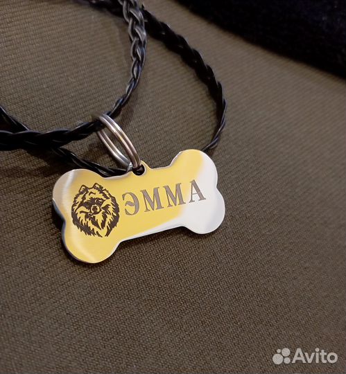 Адресник под ошейник для собак/кошек, шнурки