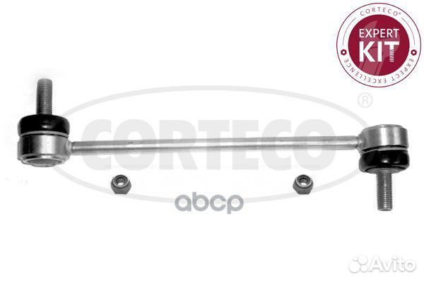 49398530 тяга стабилизатора переднего VW T5/Mu
