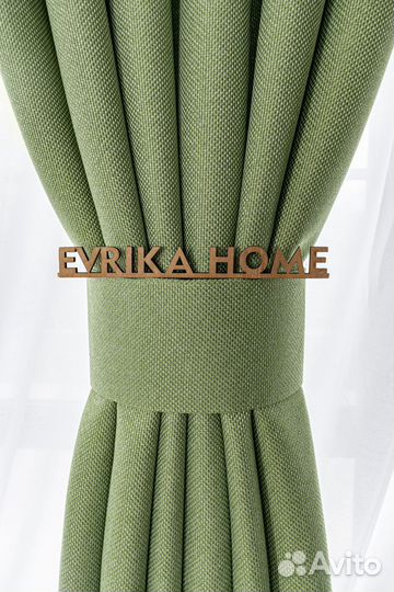 Шторы рогожка Орфей Лайм