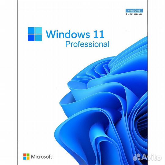 Ключ Windows 11 pro - бессрочная версия, Retail