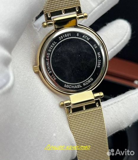 Наручные женские часы Michael Kors MK3368