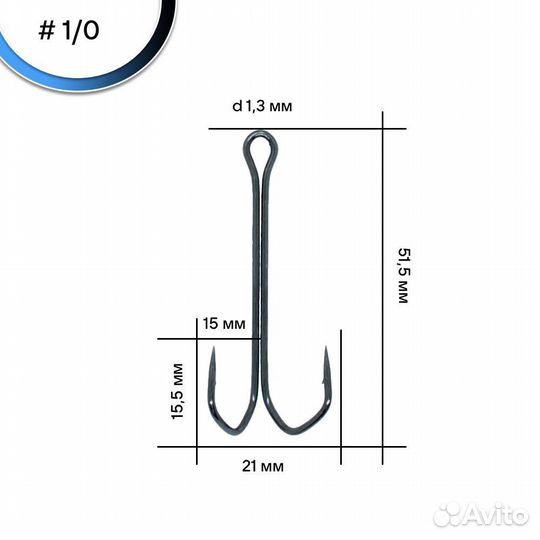 Крючки Двойники Barbarian
