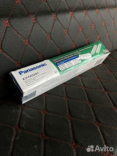 Термопленка KX-FA52A7