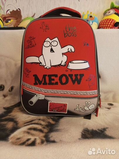 Школьный рюкзак каркасный