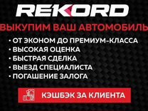 Nissan Murano 3.5 CVT, 2012, 137 400 км, с пробегом, цена 1 749 000 руб.