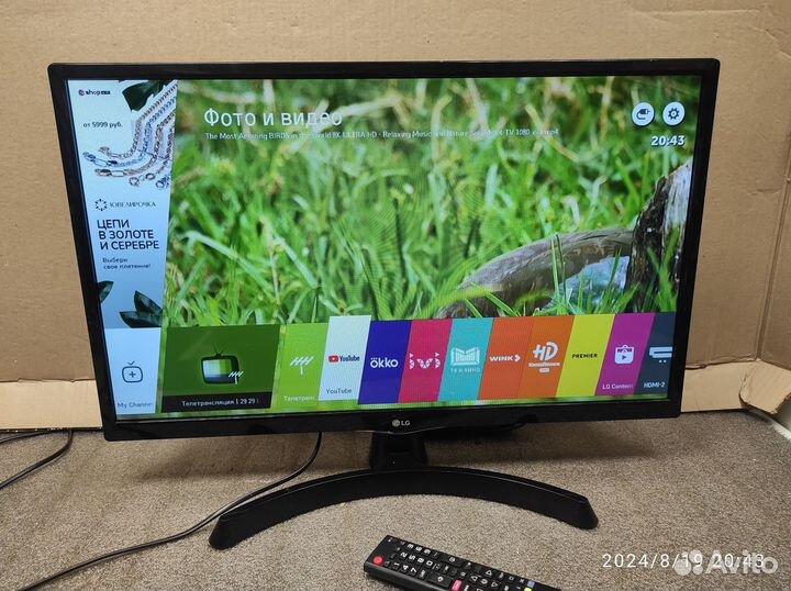 LG 28LK480U. (2019г). SMART